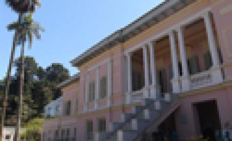 Palácio Itaboraí