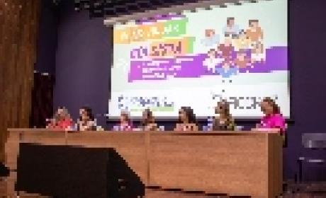 Fiocruz dá aos boas vindas aos bolsistas da iniciação científica e tecnológica 