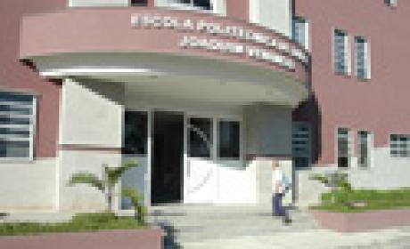 Foto: Acervo Fiocruz Fachada da escola