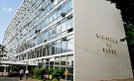 Prédio do Ministério da Saúde, em Brasília Foto: EBC Prédio do Ministério da Saúde