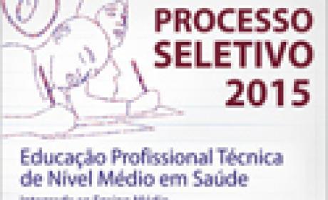 Informações sobre data, local e horário da prova classificatória estarão disponíveis a partir do dia 9/9 Folder de divulgação do processo seletivo