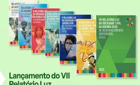 Imagem: Divulgação Lançamento 7º Relatório Luz sobre a Agenda 2030