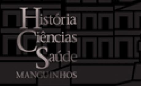 Imagem: COC História, Ciências e Saúde Manguinhos