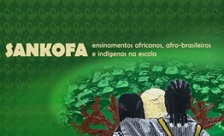 Imagem: EPSJV/Fiocruz