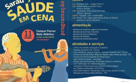 Cartaz Sarau Saúde em Cena dia 11 de março das 10h às 18h no Campus Fiocruz Mata Atlântica Cartaz Sarau Saúde em Cena dia 11 de março das 10h às 18h no Campus Fiocruz Mata Atlântica