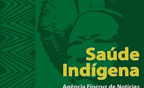Imagem: Divulgação