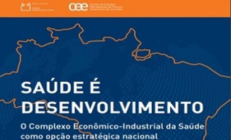 Imagem: Divulgação