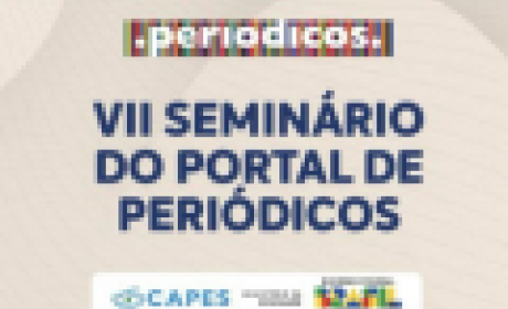 Arca Dados recebe prêmio Reconhecimento à Fiocruz