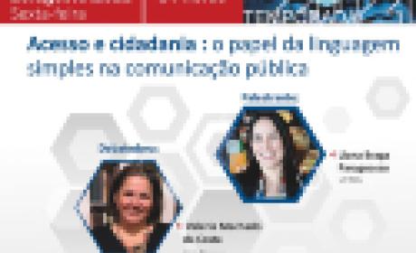 Imagem: Icict Valéria e Liana no convite para o seminário