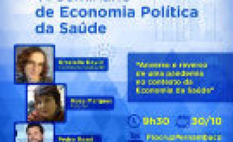Imagem: Fiocruz Pernambuco VI Seminário de Economia Política da Saúde