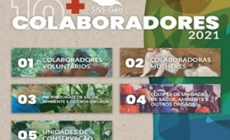 Imagem: Divulgação