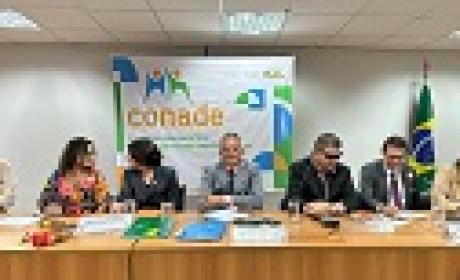 ENSP e Secretaria Nacional dos Direitos da Pessoa com Deficiência assinam acordo de cooperação