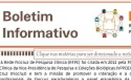 Rede Fiocruz de Pesquisa Clínica lança Boletim Informativo Rede Fiocruz de Pesquisa Clínica lança Boletim Informativo