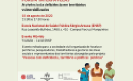 Encontro acontece dia 18 de agosto, das 13h30 às 17h30, na Escola Nacional de Saúde Pública (Ensp/Fiocruz) - Imagem: divulgação