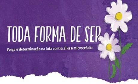 Imagem: Divulgação