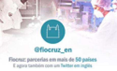 Imagem: Agência Fiocruz de Notícias Fiocruz en