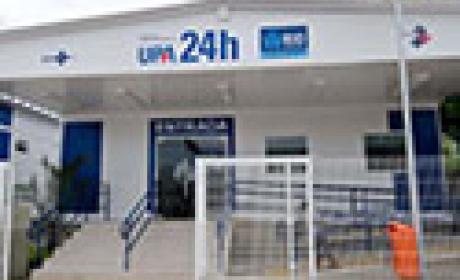 Debate acontecera em 24/6, na Ensp Foto da entrada de uma Unidade de Pronto Atendimento (UPA)