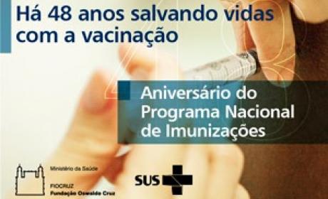 Arte: Airton Santos/Fiocruz Programa Nacional de Imunizações comemora 48 anos