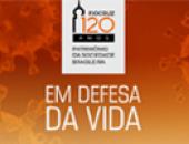 Julho/2020
